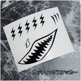 H&O　サメ　ステッカー(その他)