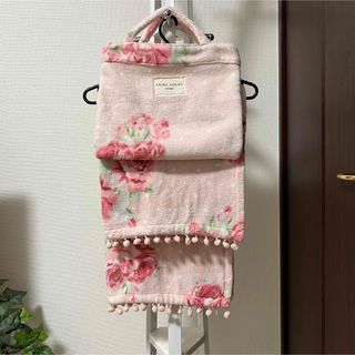 ローラアシュレイ(LAURA ASHLEY)のLAURA ASHLEY HOME ローラアシュレイ 膝掛け ブランケット 花柄(おくるみ/ブランケット)