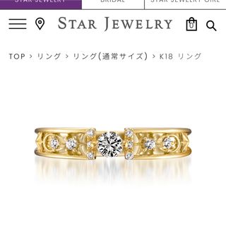 Christian Dior - Christian Dior サファイアリング メレダイヤD0.08ct ... Christian Dior サファイアリング メレダイヤD0.08ct ヴィンテージ リング・指輪 K18YG