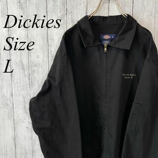 ディッキーズ(Dickies)のディッキーズ　ワークジャケット　黒ブラック　オーバーサイズＬ　メンズ　古着(ブルゾン)