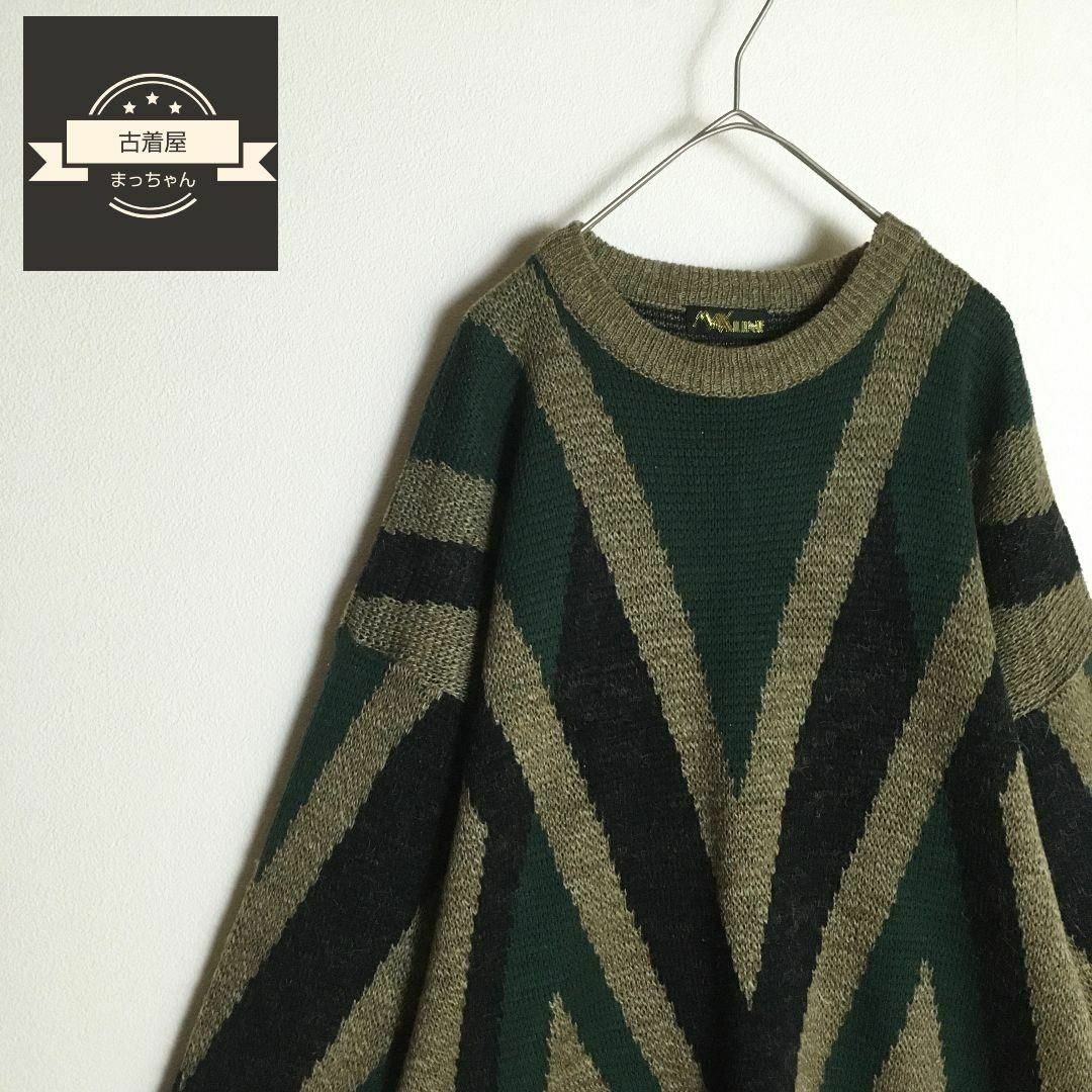 【ニット】セーター Fサイズ ブラウン 黒 緑 ゆったり感
