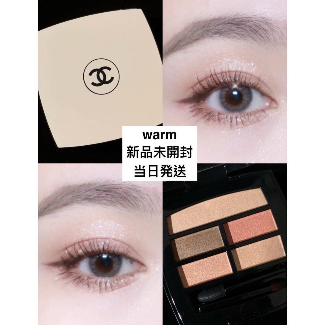 CHANEL レベージュ ウォーム