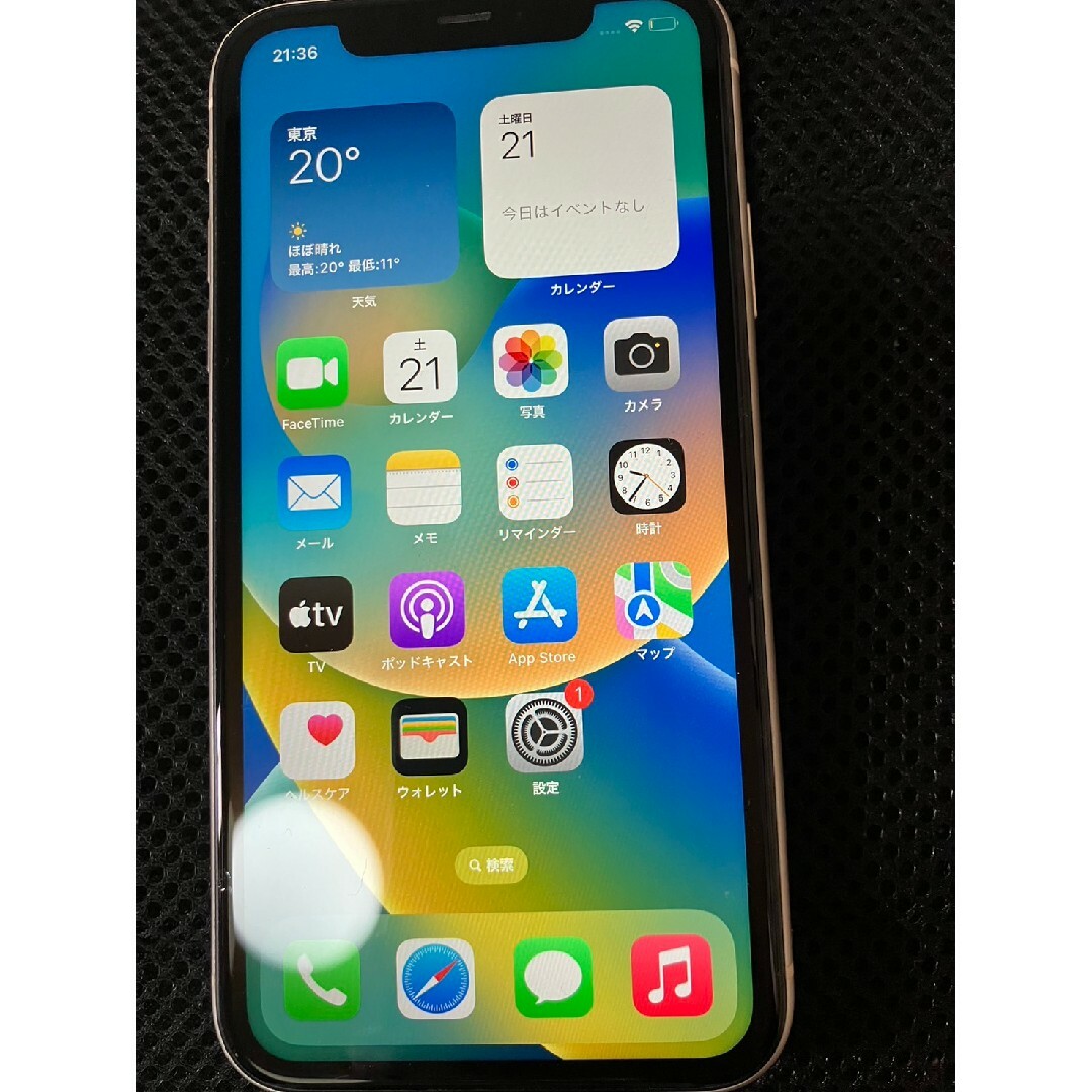 iPhone 11 ホワイト 64 GB 本体 4