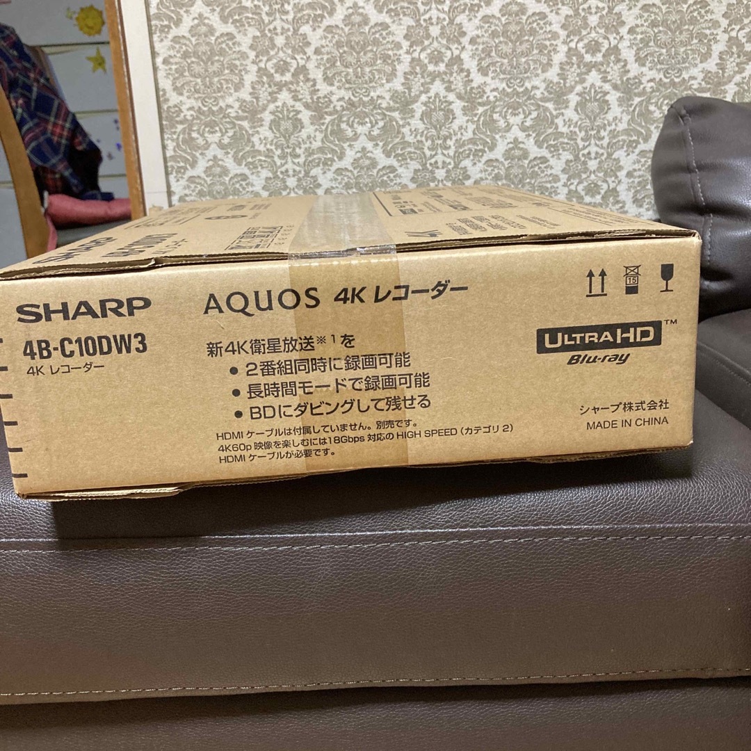 シャープ　AQUOS 4K レコーダー