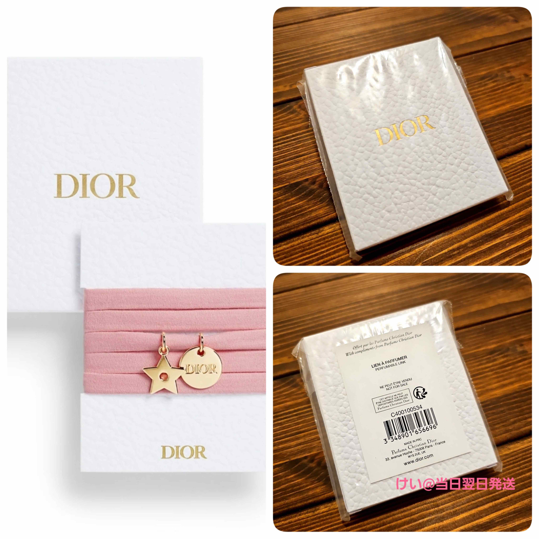 【新品 未開封】 Dior ディオール ノベルティ チャーム リボンブレスレット | フリマアプリ ラクマ