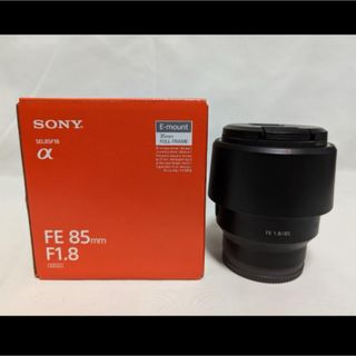 ソニー(SONY)の【美品】SONY SEL85F18  FE 85mm F1.8(レンズ(単焦点))