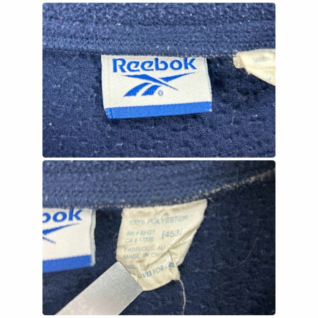 Reebok(リーボック)の【希少‼︎】リーボック 刺繍ロゴ ハーフジップ フリース ネイビー 美品 メンズのジャケット/アウター(ブルゾン)の商品写真
