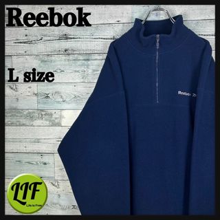 リーボック(Reebok)の【希少‼︎】リーボック 刺繍ロゴ ハーフジップ フリース ネイビー 美品(ブルゾン)