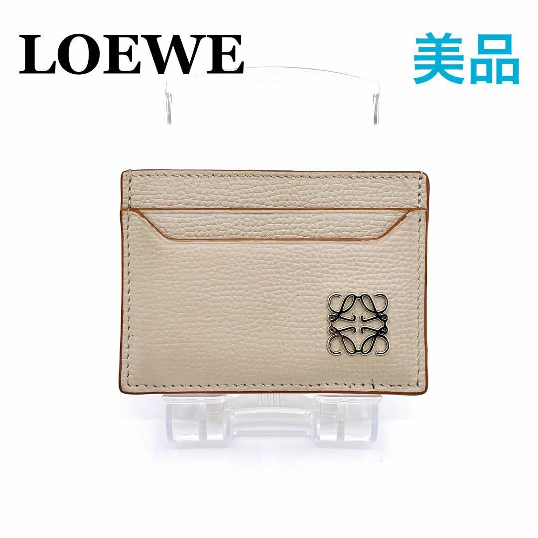 ロエベ レザー アナグラム カードケース カードホルダー 名刺入れ