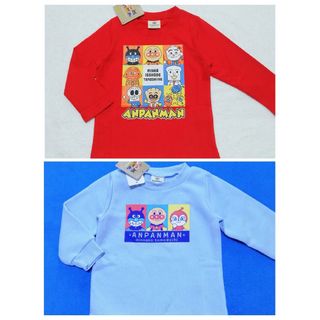 アンパンマン(アンパンマン)の新品　95cm　アンパンマン　長袖Tシャツと長袖トレーナー2枚セット　赤×ブルー(Tシャツ/カットソー)