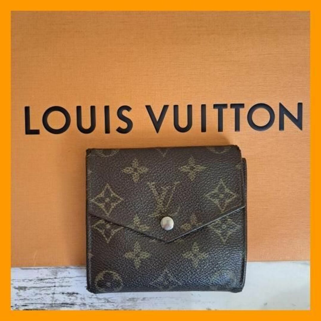 LOUIS VUITTON - 三つ折り モノグラム ポルトモネビエ カルトクレディ ...