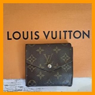 34ページ目 - ヴィトン(LOUIS VUITTON) モノグラム 財布(レディース)の