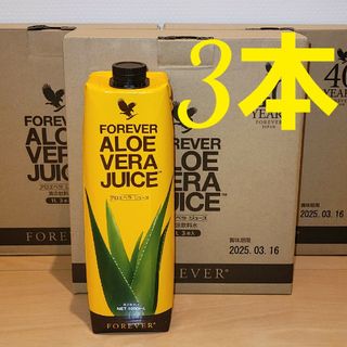 ❇️最新賞味期限❇️FLP アロエベラジュース 1リットル×3本(ダイエット食品)