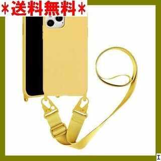ST8 UnnFiko iPhone 11 Pro ケース Yellow 408(モバイルケース/カバー)