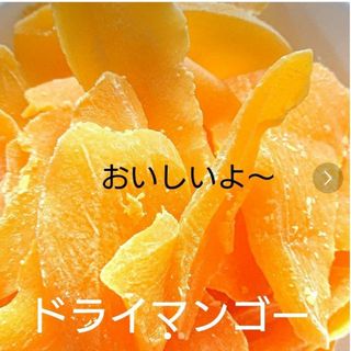 ❗️お試し価格今だけこのお値段❗️めっちゃ甘い 水晶文旦 13の通販