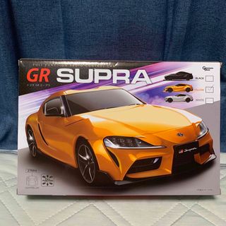 新品  GR SUPRA  ラジコン  YELLOW(ホビーラジコン)