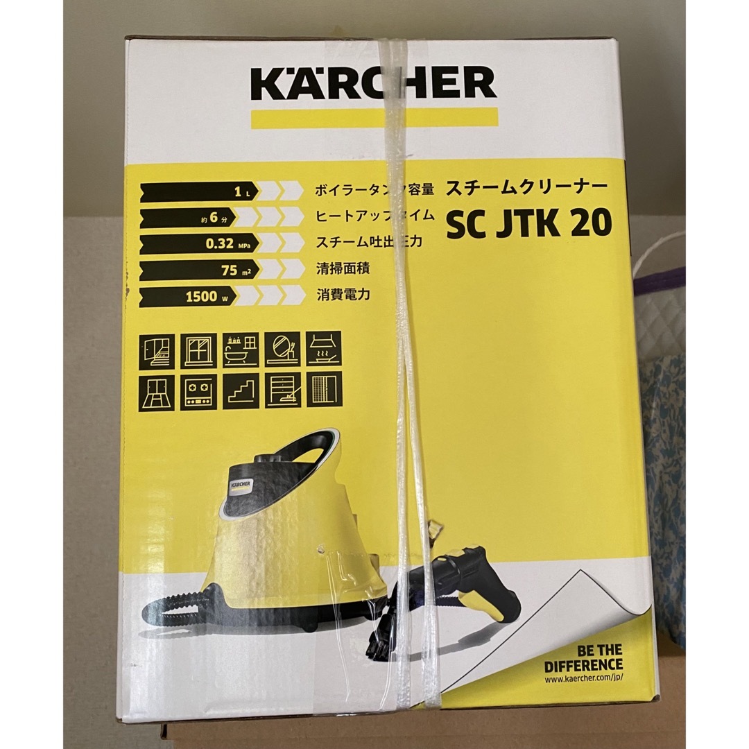 新品未使用未開封ケルヒャー スチームクリーナー の通販 by