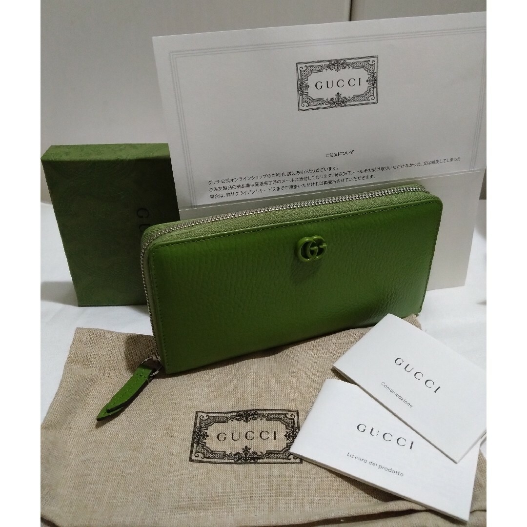 GUCCI グッチ☆ダブルG ジップアラウンドウォレット GG長財布-