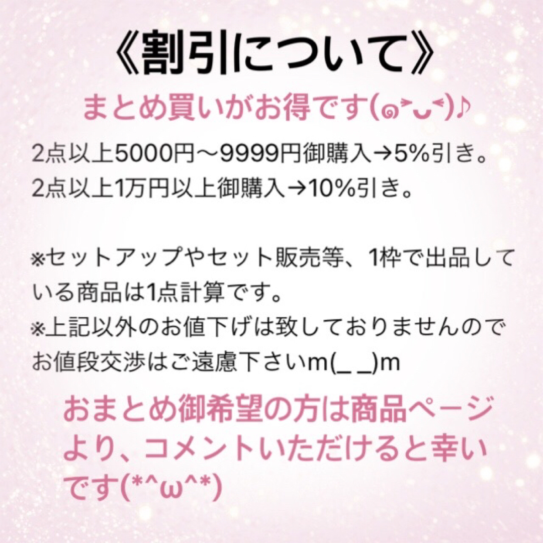 JEANASIS ロングシャツコート ジャケット 大きいサイズ スウェード生地