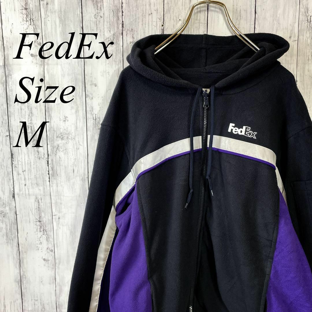 FEDEX　フリースジャケット　リフレクター付き　サイズＭ　ナイロン　メンズ