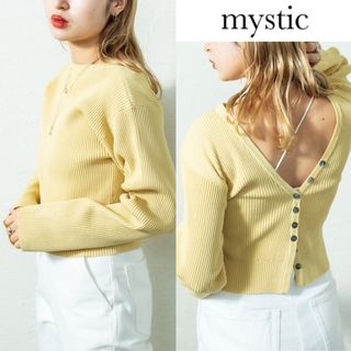 ミスティック(mystic)のミスティック 2way リブ カーディガン イエロー(カーディガン)