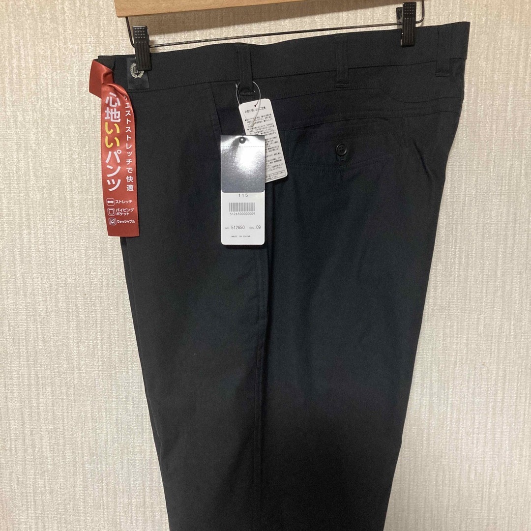 値下げメンズ大きいサイズストレッチパンツW115新品