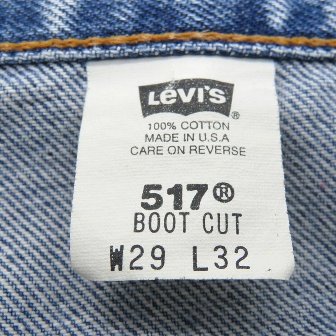 Levi's(リーバイス)のLEVIS VINTAGE 00s 517 DENIM PANT メンズのパンツ(デニム/ジーンズ)の商品写真