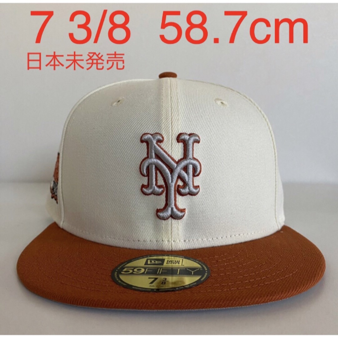ツバ裏グレー New Era Cap 3/8 メッツ ニューエラ キャップ 帽子メンズ