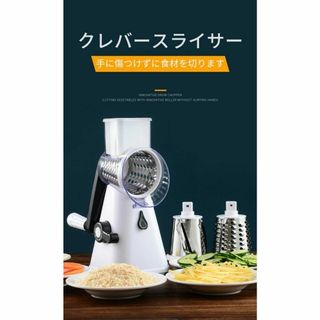 ⭐人気のオクソー!⭐OXO フードミル