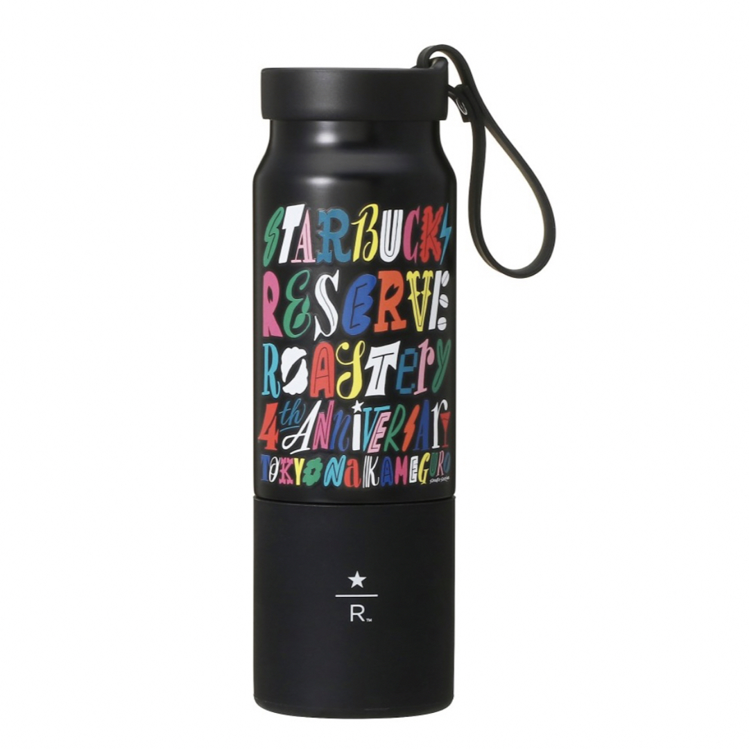 スターバックス リザーブ® ロースタリー ストラップボトル 4周年355ml