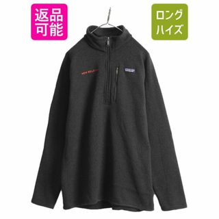 パタゴニア(patagonia)のパタゴニア ベターセーター ジャケット XL フリース フルジップ ブルゾン 黒(ブルゾン)