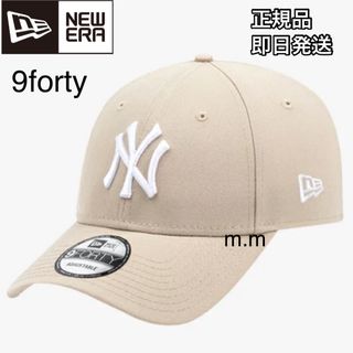 ニューエラー(NEW ERA)のニューエラ キャップ 帽子 ハット メンズ レディース モカベージュ ホワイト(キャップ)