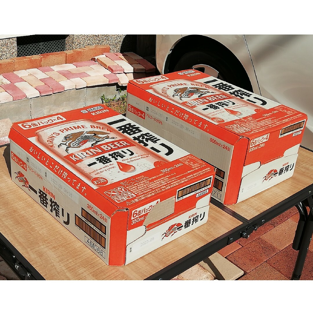 駒ヶ岳 屋久島エージング Bottled in 2019 & 2020 新品 駒ヶ岳 屋久島エージング Bottled in 2019 & 2020 新品