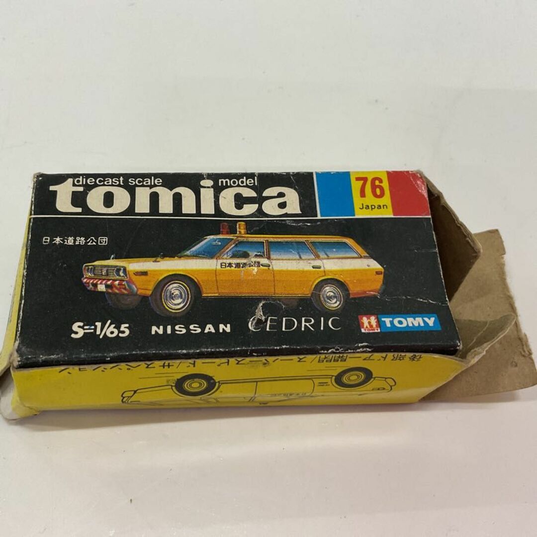 TOMY トミー トミカ 黒箱 76 ニッサン セドリック ワゴン 日本道路公団 箱付き