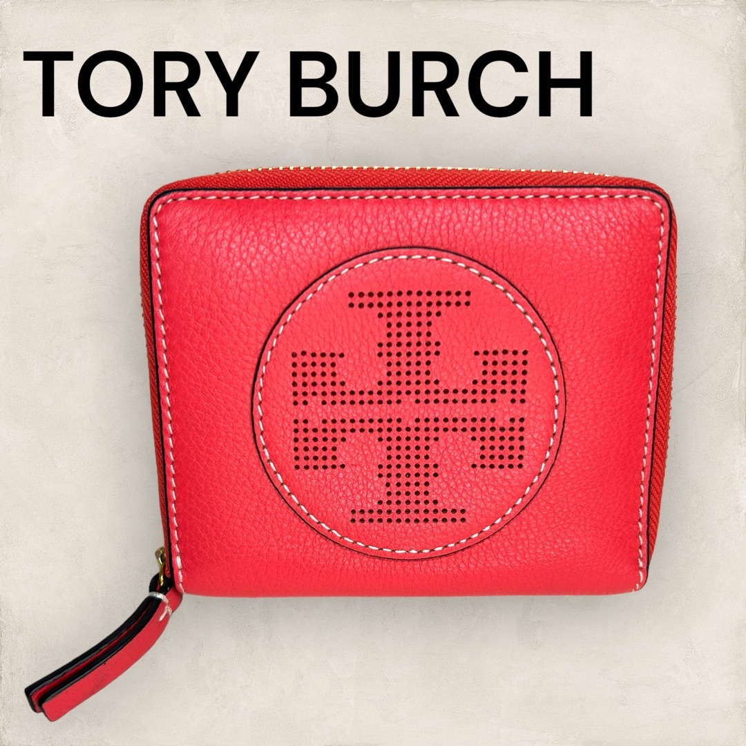 【美品】TORY BURCH トリーバーチ　二つ折り財布　二つ折り