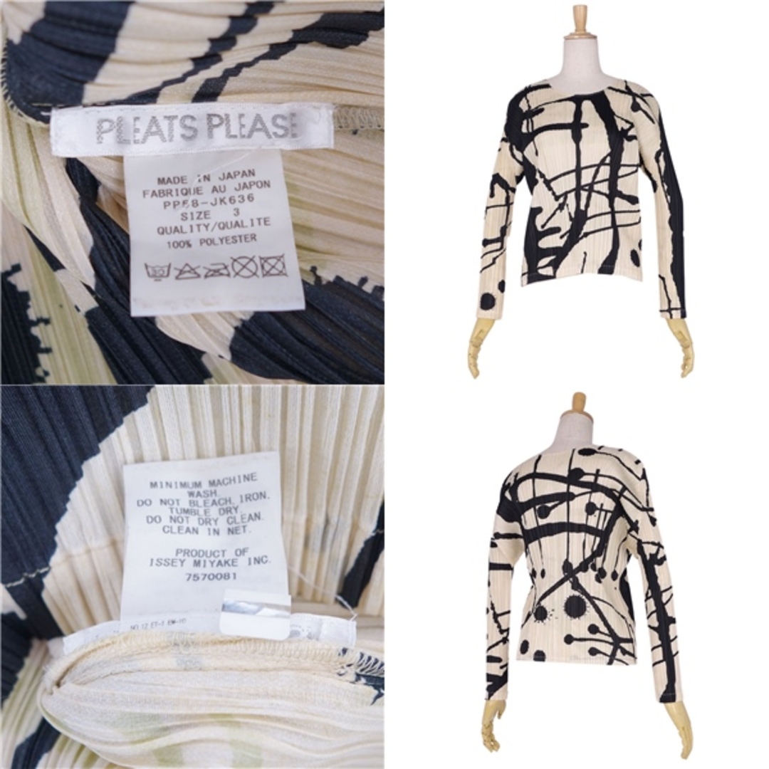 美品 プリーツプリーズ イッセイミヤケ PLEATS PLEASE シャツ ブラウス ロングスリーブ 総柄 プリーツ トップス レディース 3(L相当) アイボリー/ブラック 美品 プリーツプリーズ イッセイミヤケ PLEATS PLEASE シャツ ブラウス ロングスリーブ 総柄 プリーツ トップス レディース 3(L相当) アイボリー/ブラック