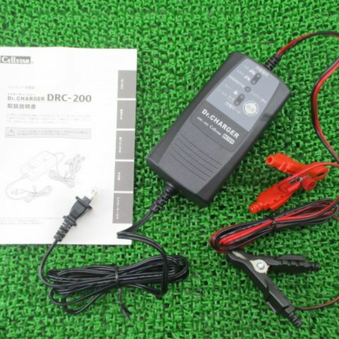 セルスター製 バッテリーチャージャー 社外  DRC-200 2.0A:32014787