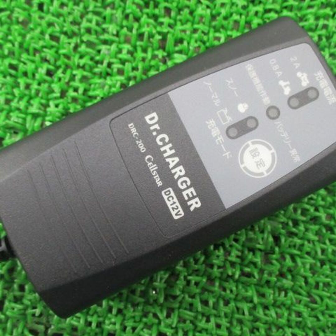 セルスター製 バッテリーチャージャー 社外 中古 DRC-200 2.0A:32014787 セルスター製 バッテリーチャージャー 社外 DRC-200 2.0A:32014787