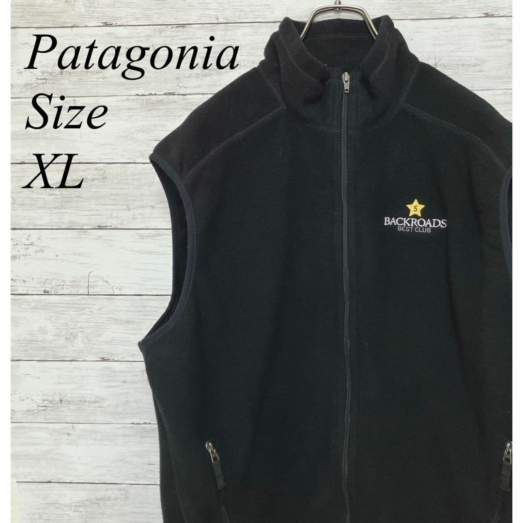 patagonia - パタゴニア シンチラ フリースベスト オーバーサイズＸＬ