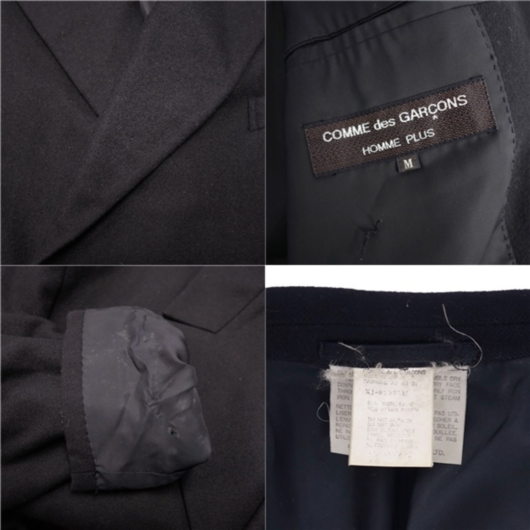 COMME des GARCONS HOMME PLUS - コムデギャルソンオムプリュス COMME des GARCONS HOMME PLUS - コムデギャルソンオムプリュス