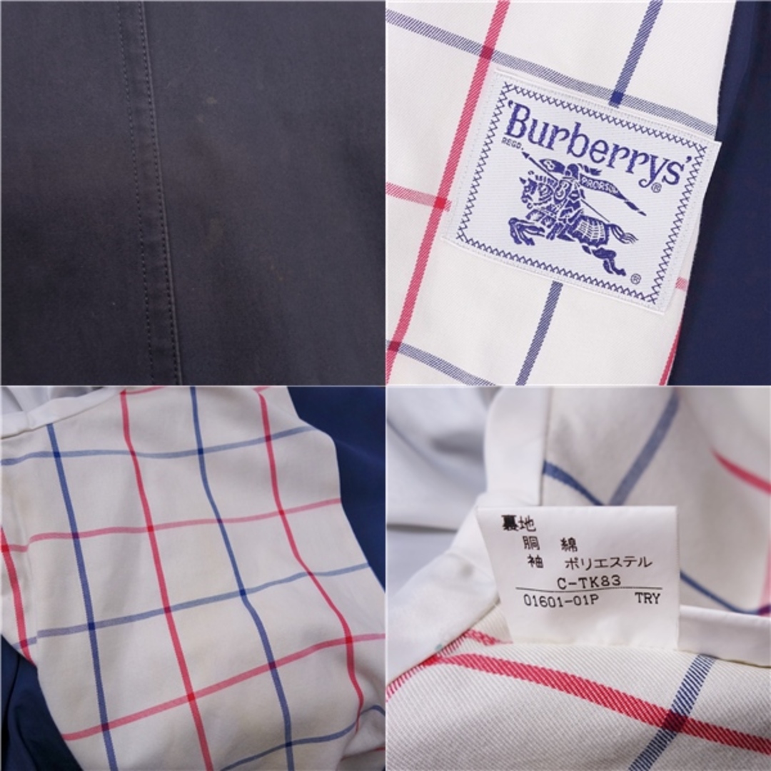 BURBERRY(バーバリー)のVintage バーバリー Burberrys コート ステンカラーコート バルマカーンコート アウター レディース 13BR(L相当) ネイビー レディースのジャケット/アウター(その他)の商品写真