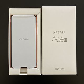 ソニー(SONY)のXperia Ace III 64GB オレンジ ワイモバイル Y!mobile(スマートフォン本体)