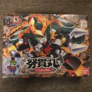 バンダイ(BANDAI)の【即日発送】SDガンダム BB戦士 253　努貫丸 SD頑駄無 武者○伝III(模型/プラモデル)