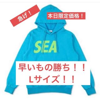 WIND AND SEA ウィンダンシー パーカー L 緑