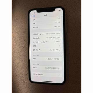 【美品】iPhone11 128GB SIMフリー　中国大陸版　シャッター音なし