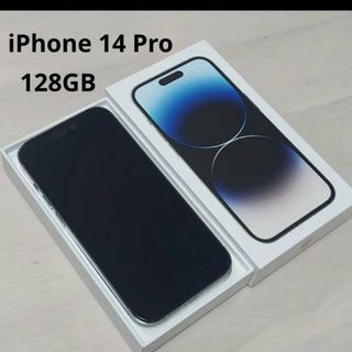 アイフォーン(iPhone)のiPhone14Pro  シルバー 128GB SIMフリー(スマートフォン本体)