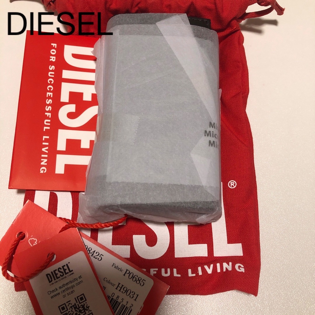 【新品】ディーゼル DIESEL キーケース メンズ　ブラウン/イエロー