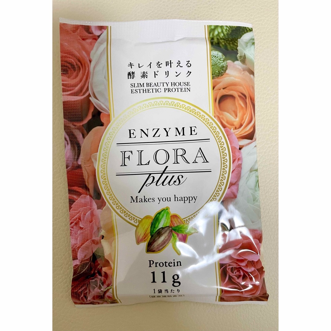 即日発送】ENZYME FLORA plus スリムビューティハウス - ダイエット・健康 即日発送】ENZYME FLORA plus スリムビューティハウス - ダイエット・健康