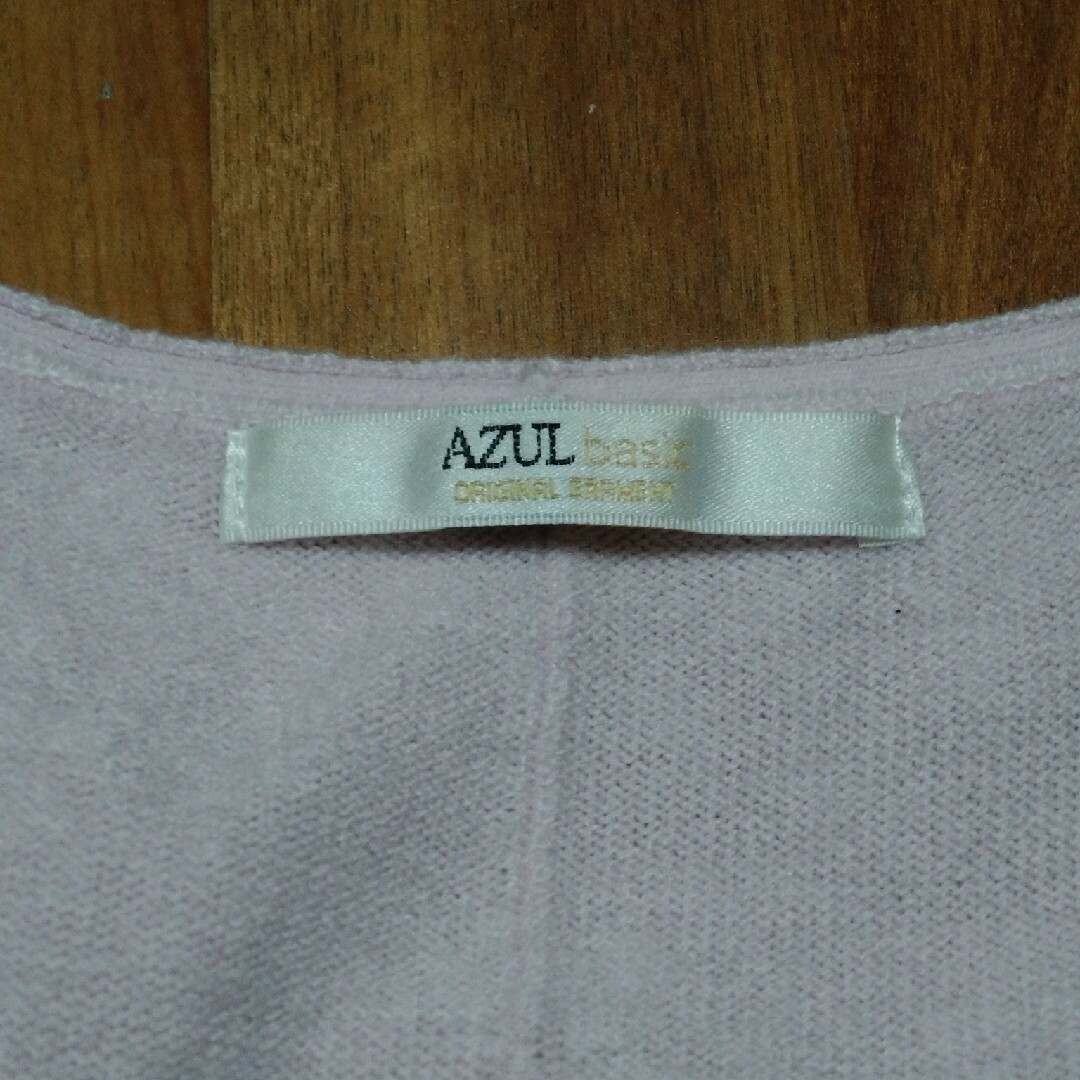 AZUL by moussy(アズールバイマウジー)のニット レディースのトップス(ニット/セーター)の商品写真