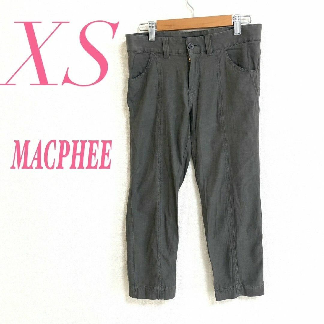 MACPHEE(マカフィー)のMACPHEE マカフィー　クロップドパンツ　XS　グレー　カジュアル　春夏 レディースのパンツ(クロップドパンツ)の商品写真